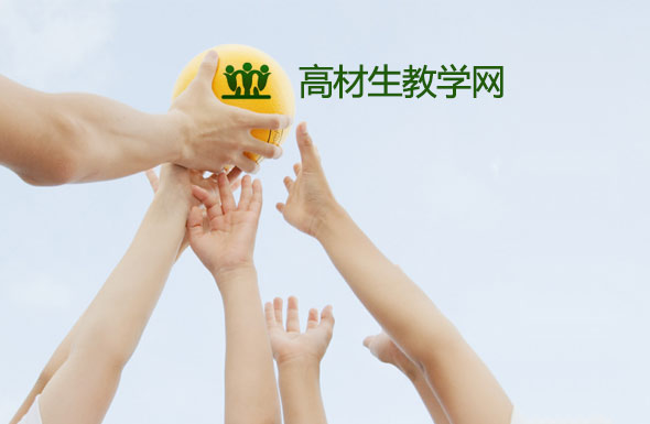 北京高端網(wǎng)站建設(shè)公司-淘知在線(xiàn)