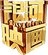 北京高端網(wǎng)站建設(shè)公司-攜手合作才能走的更遠(yuǎn)，簽約北京銀河映畫文化傳媒有限公司